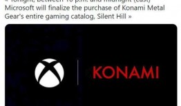 合金最新爆料图标是什么,合金最新爆料！全新图标震撼登场